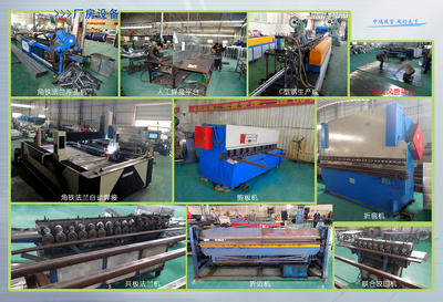 廣西永碩機電設備