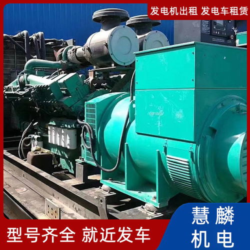 柴油發電車工作原理 慧麟機電設備