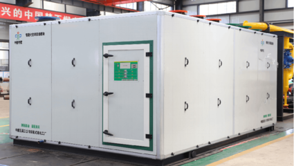 三公司榮獲兩項中施企協(xié)工程建設(shè)科技進步獎