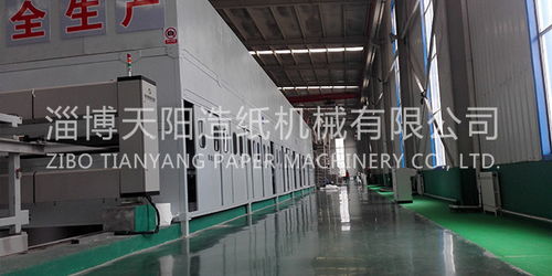 濟寧成人衛(wèi)生用品無紡布設(shè)備機械廠