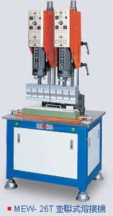 精品推薦 常州諾宇機電設備有限公司——專業鑄就品質，服務驅動未來