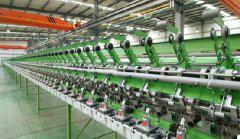 日本二手E產(chǎn)剖幅機進口報關(guān)全攻略 流程、備案、中檢代理及價格廠家圖片解析