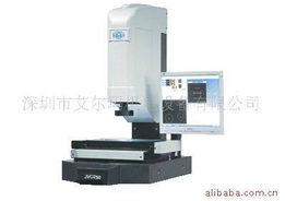 深圳市艾爾瑪機(jī)電設(shè)備有限公司影像儀產(chǎn)品全覽 專(zhuān)業(yè)測(cè)量與品質(zhì)保障